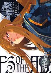 画像がみつかりません