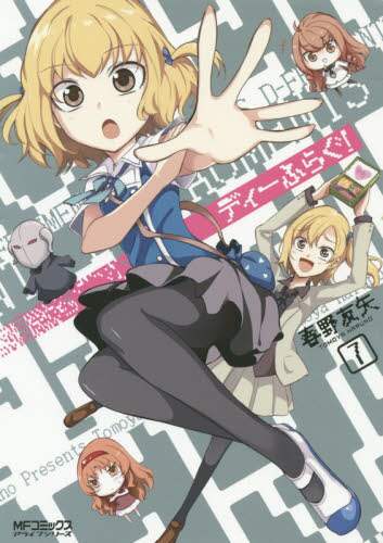 画像がみつかりません