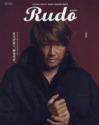 Ｒｕｄｏ　２０２５ＡＷ