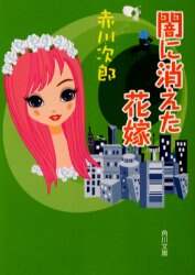 画像がみつかりません