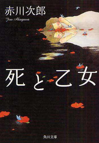 画像がみつかりません