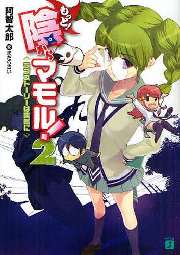 画像がみつかりません