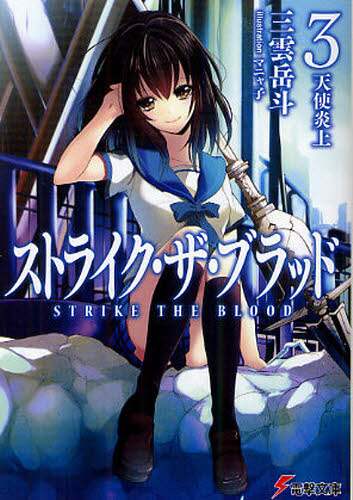 画像がみつかりません