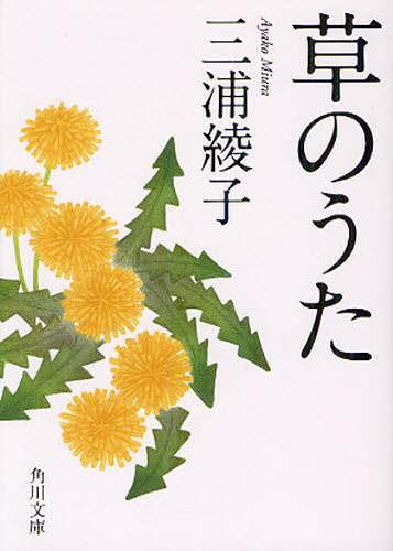 画像がみつかりません