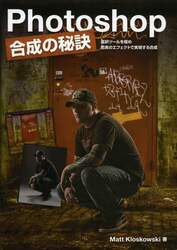 商品詳細画像