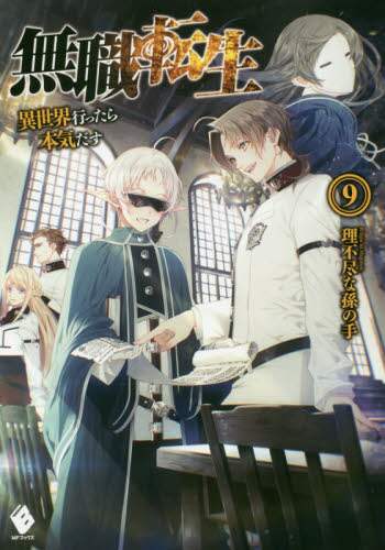 画像がみつかりません