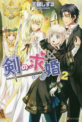 クリックして画像を拡大