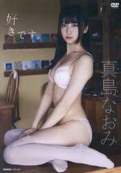 商品詳細画像