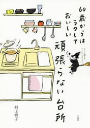 撣Ȃ䏊