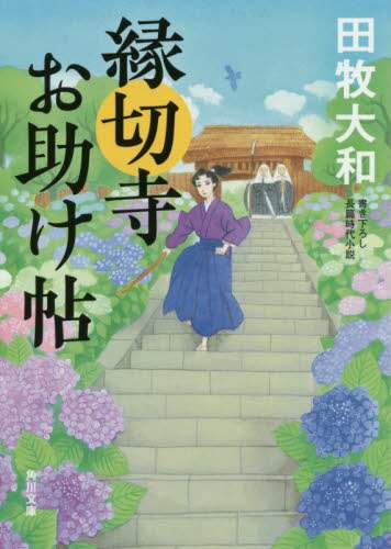 画像がみつかりません