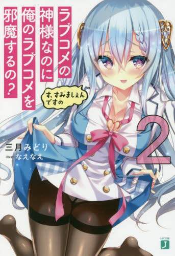 画像がみつかりません