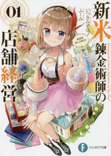 画像がみつかりません