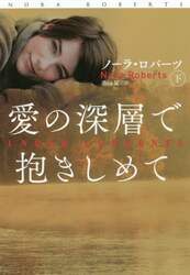 クリックして画像を拡大