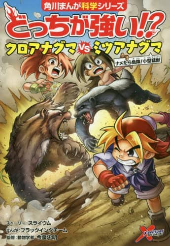 画像がみつかりません