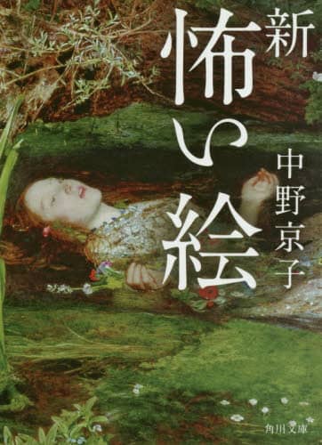 画像がみつかりません