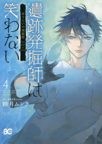 画像がみつかりません