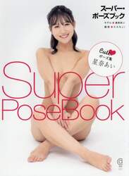 商品詳細画像