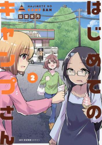 画像がみつかりません