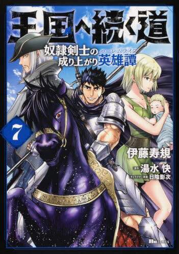 画像がみつかりません