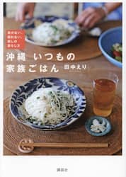 クリックして画像を拡大