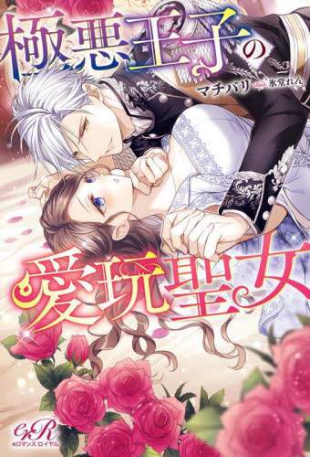 画像がみつかりません