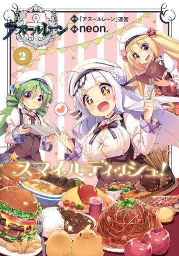 画像がみつかりません