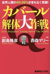 商品詳細画像