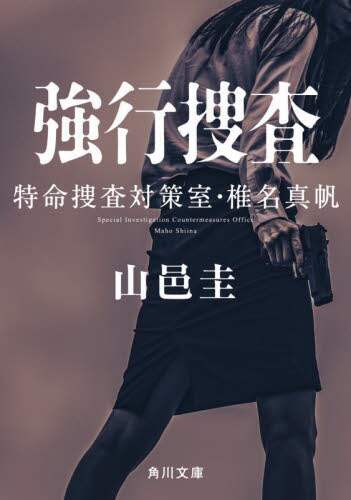 画像がみつかりません