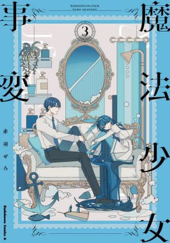 画像がみつかりません