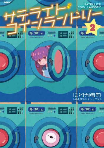 画像がみつかりません