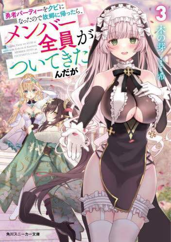 画像がみつかりません