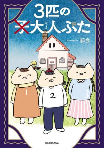 画像がみつかりません