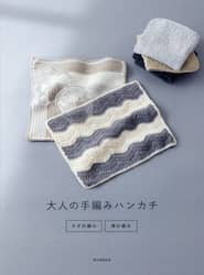 商品詳細画像