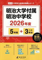 商品詳細画像