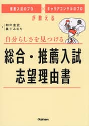 クリックして画像を拡大