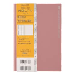 商品詳細画像
