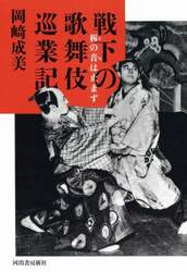 商品詳細画像