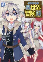 eフレンズ本 cd dvdショップ 商品詳細 eフレンズ本 cd dvdショップ 商品詳細