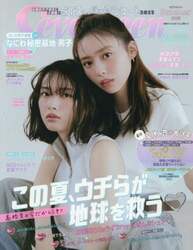 商品詳細画像