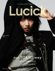 Ｌｕｃｉｃｋ　Ｎ°１（２０２５Ａｕｔｕｍｎ−Ｗｉｎｔｅｒ）