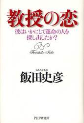 クリックして画像を拡大