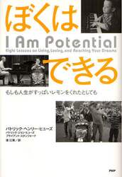 クリックして画像を拡大