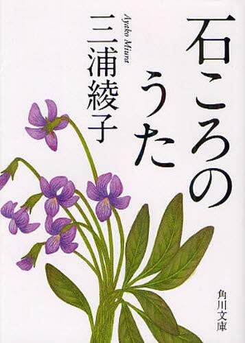 画像がみつかりません