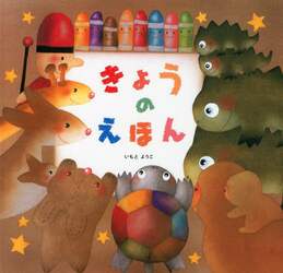 クリックして画像を拡大