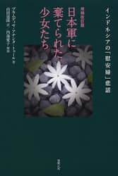 クリックして画像を拡大