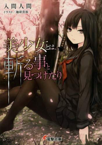 画像がみつかりません