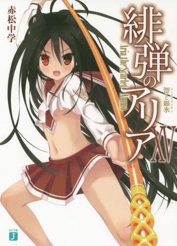 画像がみつかりません