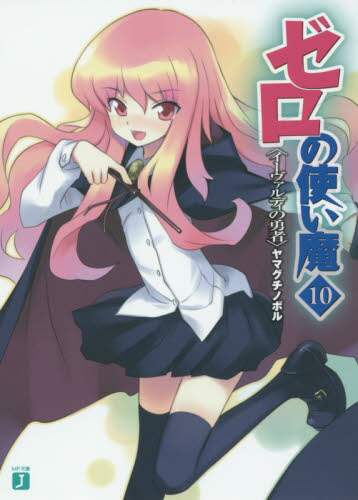 画像がみつかりません