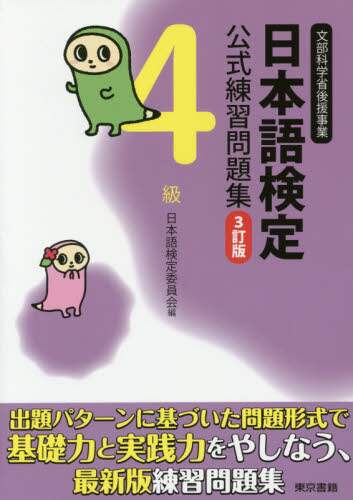 {ꌟKWS@ȊwȌ㉇