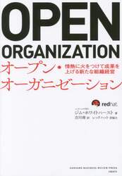 クリックして画像を拡大